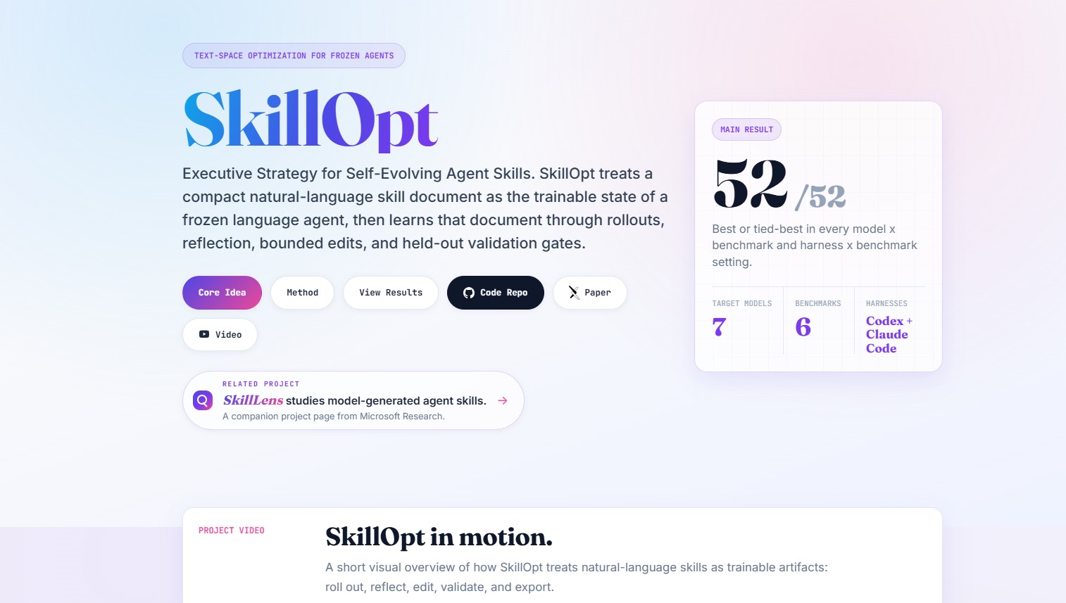 SkillOpt - 微软研究院开源的文本空间优化器