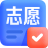 夸克高考志愿填报
