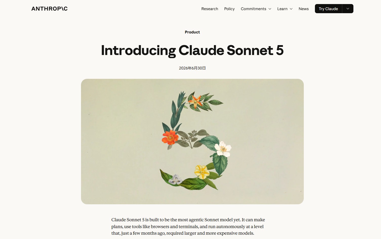 Claude Sonnet 5 – Anthropic发布的中端大模型