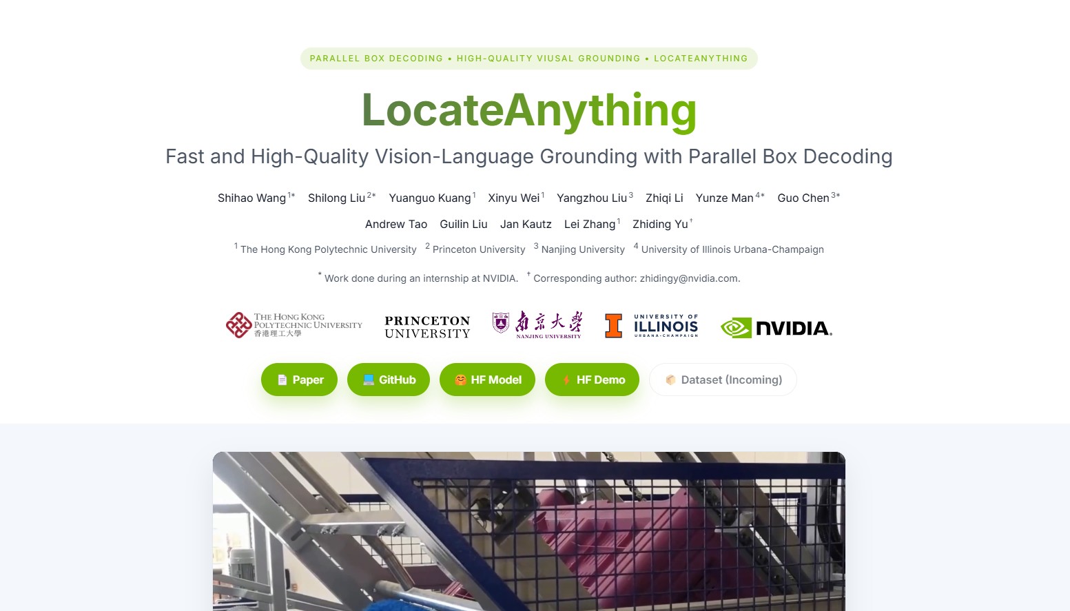 LocateAnything – 英伟达推出的视觉语言定位模型