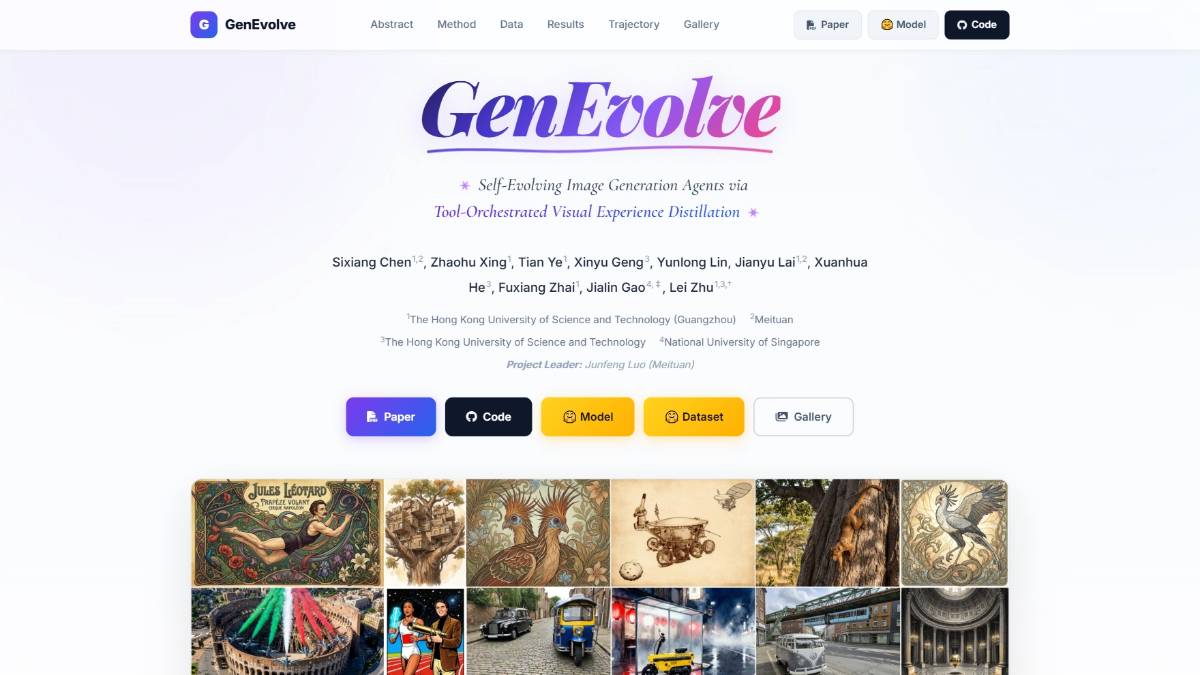 GenEvolve – 开源图像生成智能体框架
