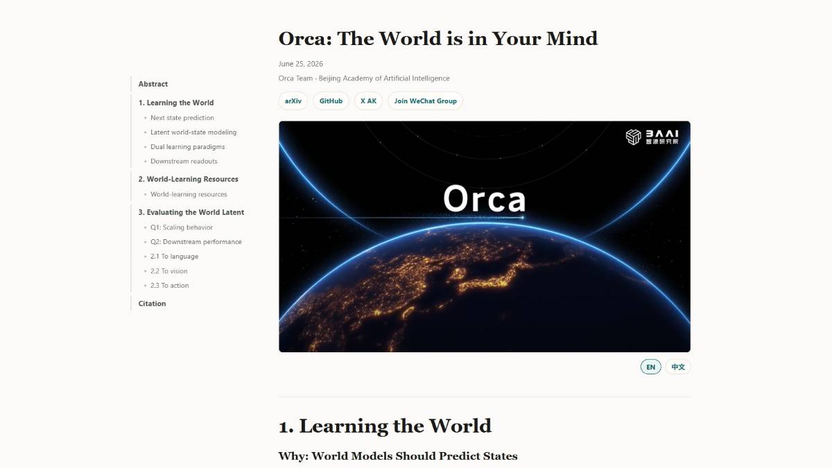 悟界·RoboBrain Orca – 智源研究院发布的多模态表征世界模型