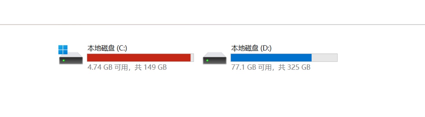 用Hy3帮我完成了电脑C盘清理,效果还行