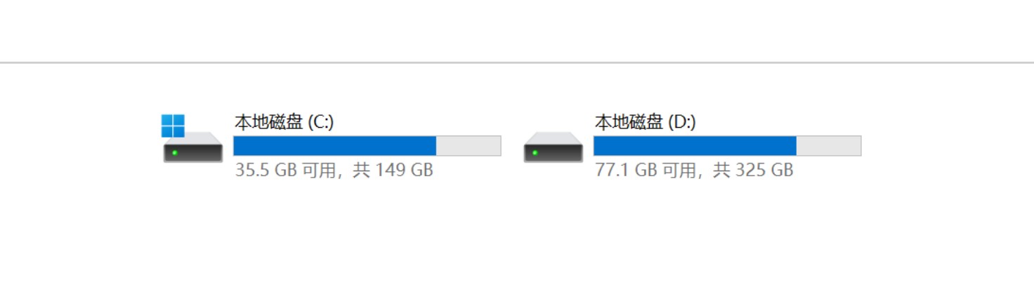 用Hy3帮我完成了电脑C盘清理,效果还行
