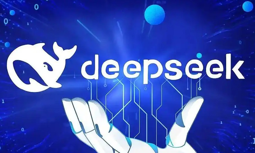 DEEPSEEK网页版入口