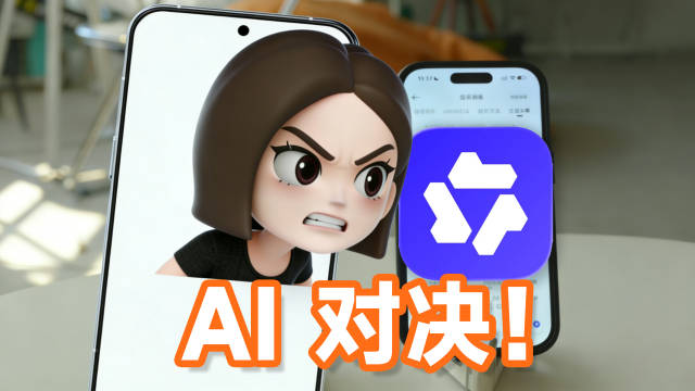 千问和豆包哪个好