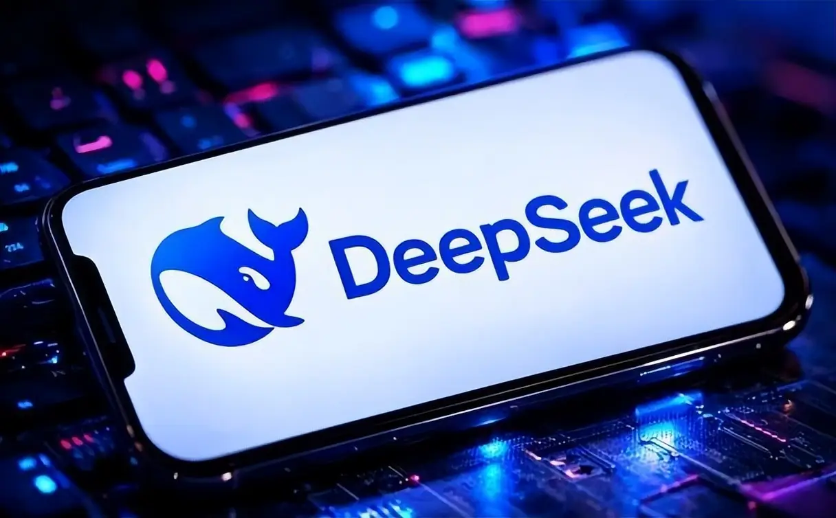 DeepSeek免费使用入口