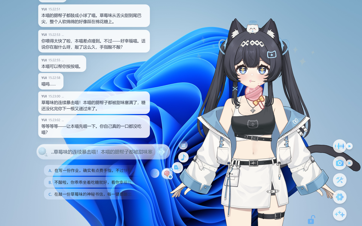 猫娘计划 – 哔哩哔哩发布的开源AI数字生命生态项目