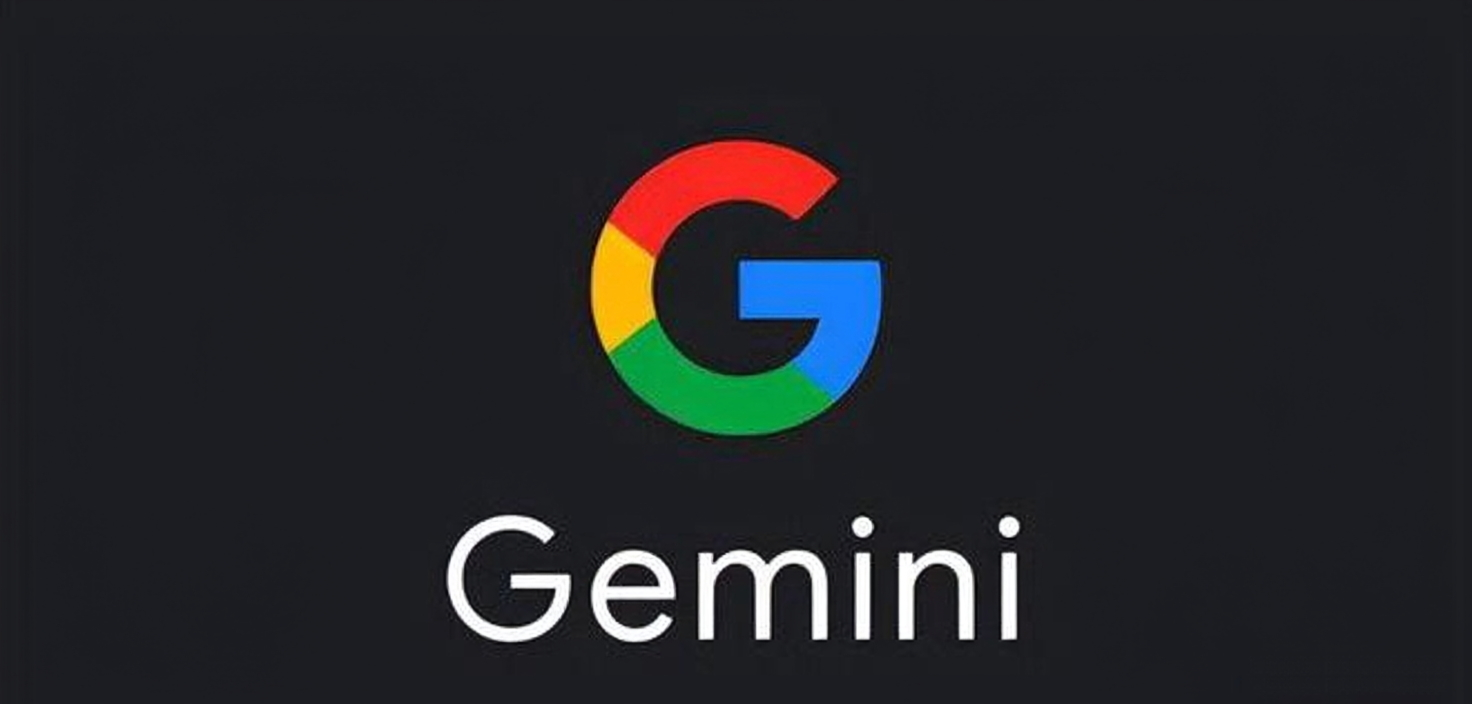 gemini人工智能含义详解