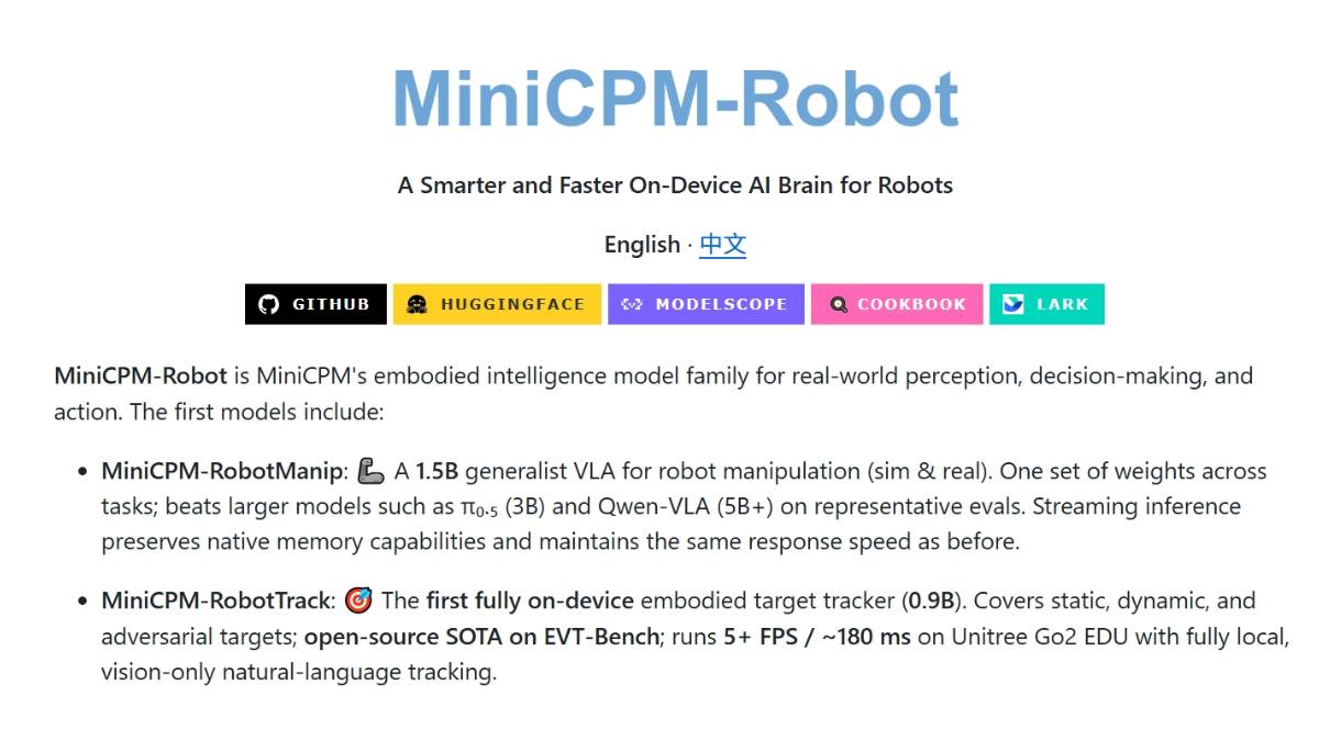 MiniCPM-Robot - 面壁智能发布的开源具身智能系列模型