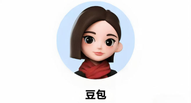 豆包问答入口