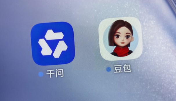 千问和豆包哪个好用有什么区别