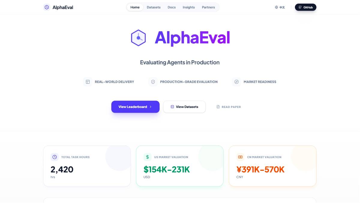 AlphaEval - SII-GAIR等机构联合推出的生产级AI智能体评测框架