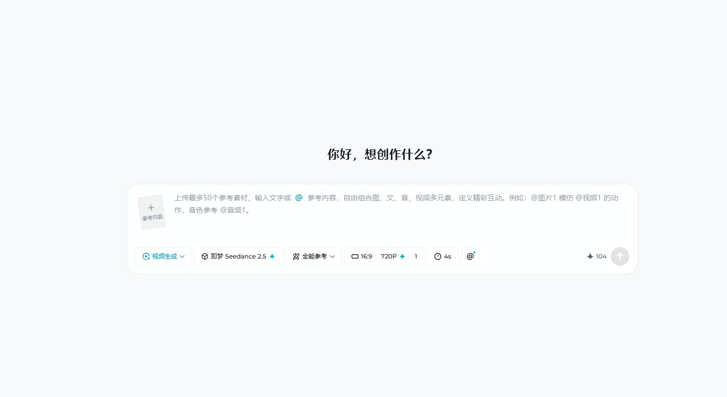 即梦AI