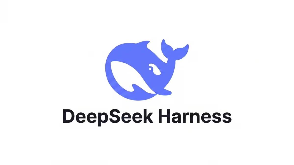 DeepSeek Harness - AI智能体运行框架