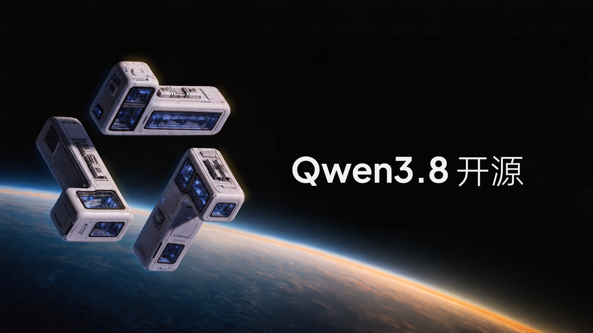 Qwen3.8-27B – 阿里云通义发布的开源多模态大语言模型