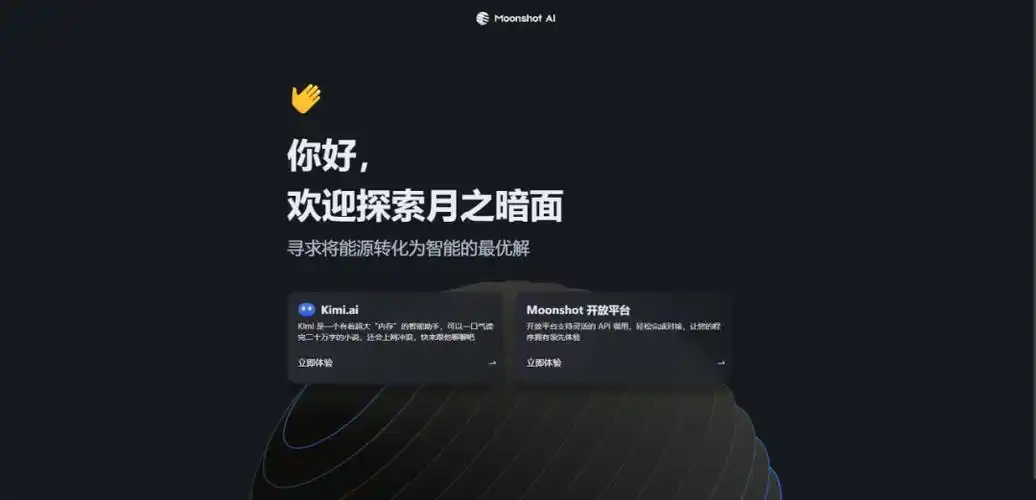 AI生成工具有哪些，免费5款推荐