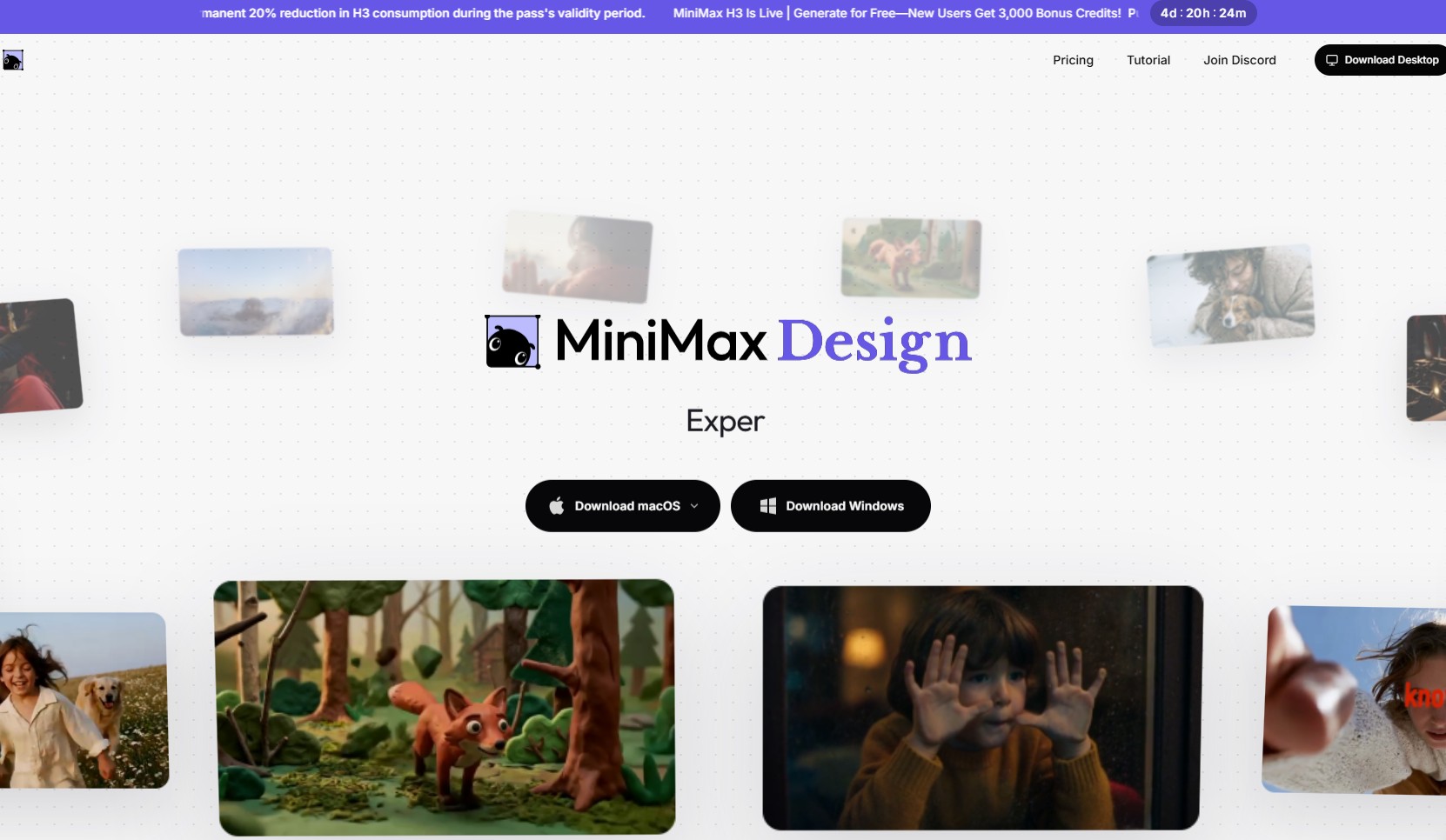 MiniMax Design