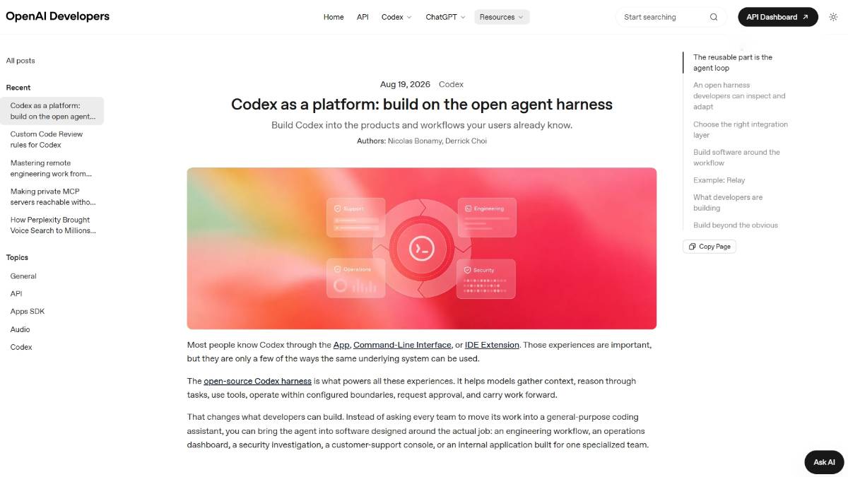 Codex Harness - OpenAI全面开源的AI智能体执行框架