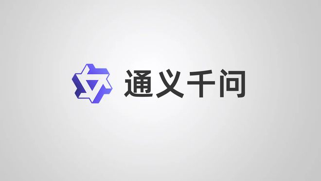 比豆包准确率高的AI