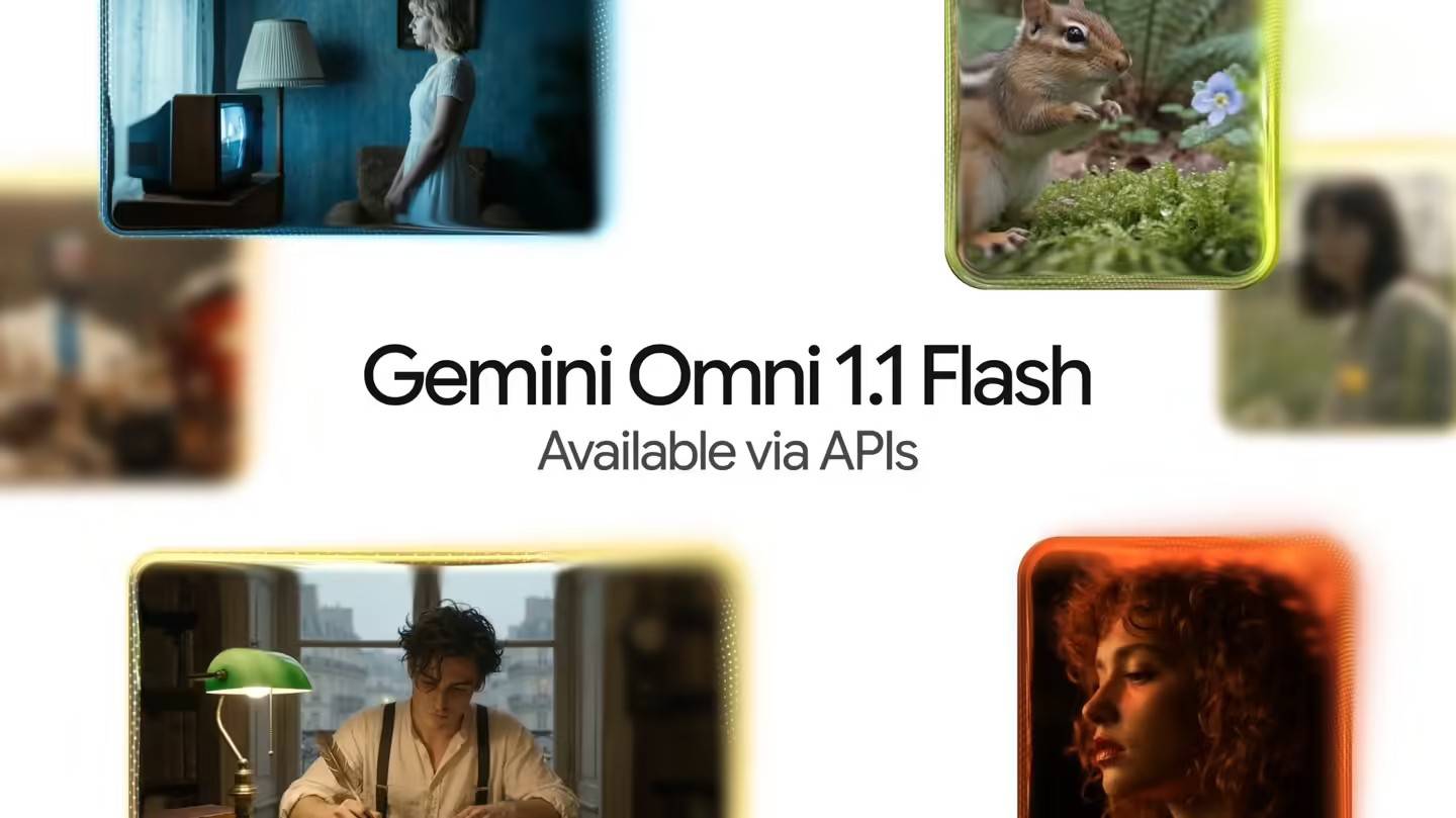 Gemini Omni 1.1 Flash – 谷歌迭代推出的统一架构视频生成模型