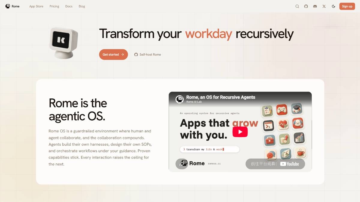 Rome OS – 一款可以用自然语言写应用的开源Agent操作系统