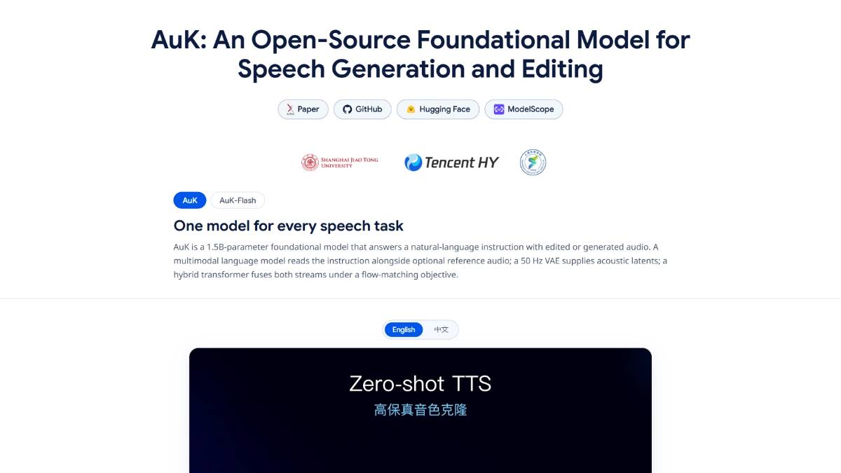 AuK - 开源统一语音基础模型,以自然语言指令完成语音生成与编辑