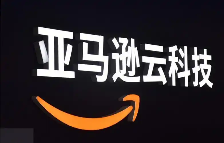 智谱GLM-5.3上架AWS大模型平台，海外商业化分成落地