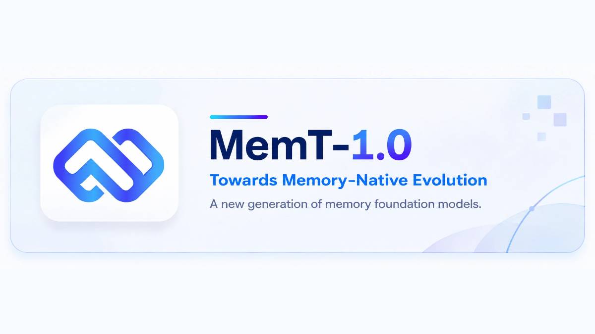 MemT 1.0 – 记忆原生大模型