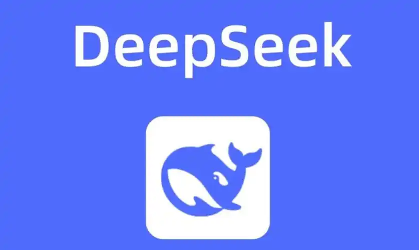 “DeepSeek才是真正的OpenAI”，行业讨论在AI社区发酵