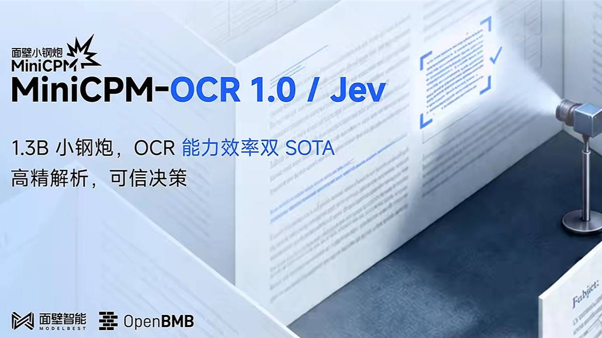 MiniCPM-OCR – 壁端侧文档解析模型